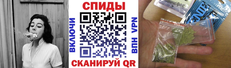Бутират 99%  Вольск 