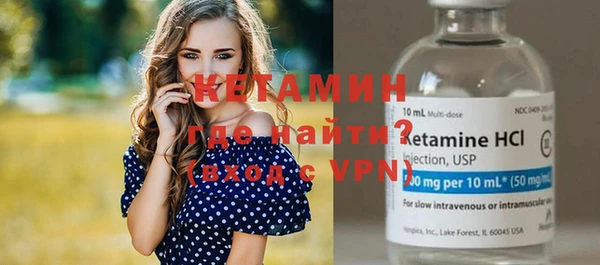 jwh Беломорск