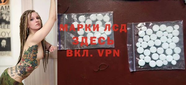 эйфоретик Баксан