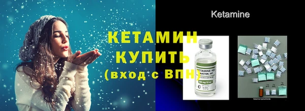 jwh Беломорск