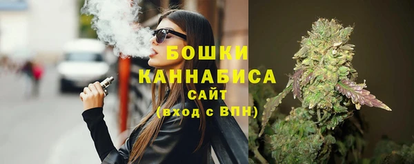 ECSTASY Сатка
