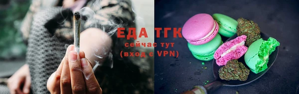 прущие грибы Балахна