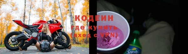 гашиш Белоозёрский