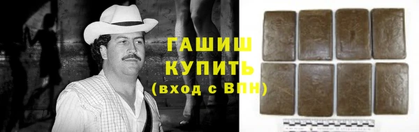 прущие грибы Балахна