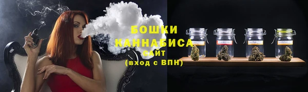 mdpv Саяногорск