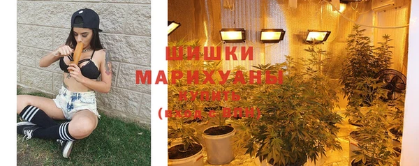 гашиш Белокуриха