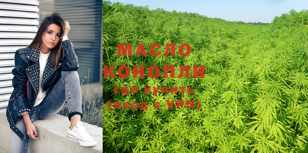 гашиш Белоозёрский