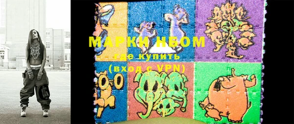 эйфоретик Баксан