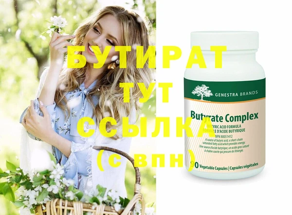 jwh Беломорск