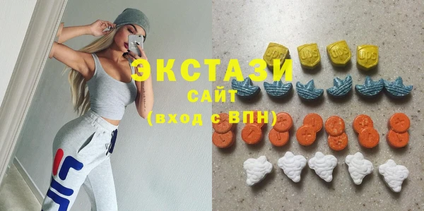 бутират Сафоново