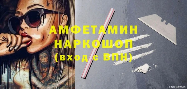 jwh Беломорск