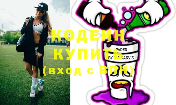 гашиш Белоозёрский