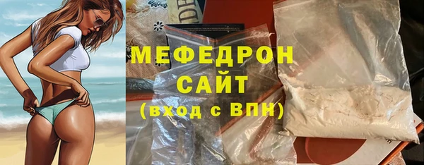 гашиш Белоозёрский