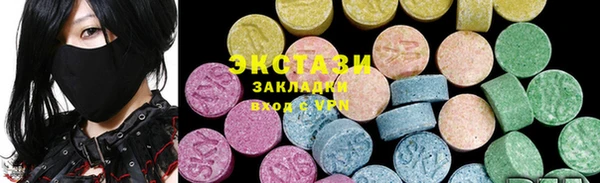 гашиш Белоозёрский