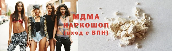 jwh Беломорск